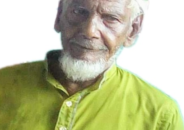 কুলাউড়ায় মুক্তিযোদ্ধা ফাতির আলীর মৃত্যুতে আ.লীগ সভাপতির শোক প্রকাশ