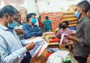 শ্রীমঙ্গলে বাজার মনিটরিংকালে ২২ হাজার টাকা জরিমানা