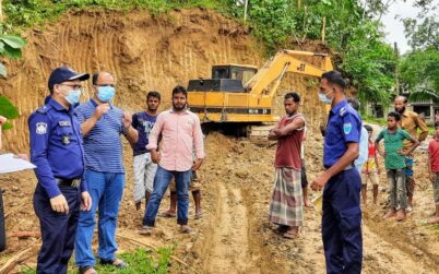 জুড়ীতে টিলা কাটায় দুই লাখ টাকা জরিমানা