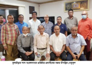 কুলাউড়ায় লাশ সংরক্ষনাগার প্রতিষ্টায় প্রবাসীদের প্রশংসনীয় উদ্যোগ