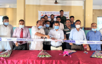 কুলাউড়ার ভূকশিমইলে ব্যাংক এশিয়া এজেন্ট ব্যাংকিং এর উদ্বোধন