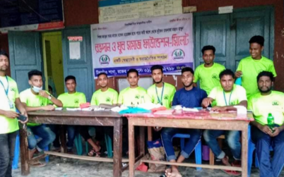 কুলাউড়ার টিলাগাঁওয়ে দিনব্যাপী বিনামূল্যে রক্তের গ্রুপ নির্ণয়