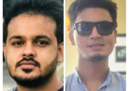 পর্তুগালে কুলাউড়া ওয়েলফেয়ার এসোসিয়েশন এর আত্মপ্রকাশ