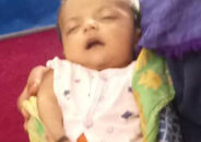 কুলাউড়া হাসপাতালে শিশুর মৃত্যু নিয়ে উত্তেজনা