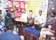 কুলাউড়ায় নগদ উদ্যোক্তাদের নিয়ে বাজার বৈঠক
