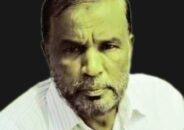 কুলাউড়ার অধ্যক্ষ আব্দুল খালিকের ইন্তেকাল, বিকেল ৫ টায় জানাজা