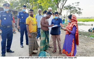 কুলাউড়ায় হাকালুকি হাওরে লক্ষাধিক টাকার অবৈধ জাল জব্দ