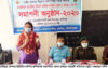 কুলাউড়ায় কাদিপুর ইউনিয়নে আনসার ভিডিপির মৌলিক প্রশিক্ষণের সমাপনী