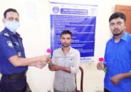 কুলাউড়ায় তালেব ডাকাতের আত্মসমর্পণ