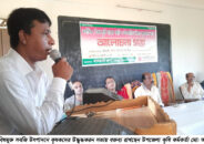 কুলাউড়ায় বিষমুক্ত সবজি উৎপাদনে কৃষকদের উদ্ধুদ্ধ করছে ‘আসমানী গ্রুপ’