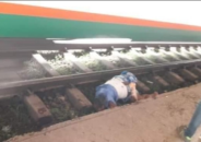 বাঁচানো গেল না কুলাউড়ায় চলন্ত ট্রেনে উঠতে গিয়ে হাত-পা হারানো সেই বৃদ্ধকে