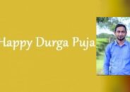 দুর্গাপূজার অগ্রিম শুভেচ্ছা জানালেন নাহিদ চৌধুরী