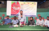 কুলাউড়ায় বেসরকারি শিক্ষা প্রতিষ্ঠানের ৩য় শ্রেণি কর্মচারী পরিষদের সম্মেলন