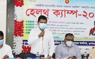 কুলাউড়ায় কর্মজীবি মহিলাদের স্বাস্থ্য সেবা প্রদান