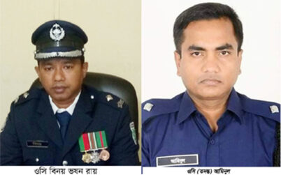 কুলাউড়া থানায় একই দিনে দু’নবাগত ওসি’র যোগদান
