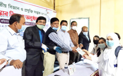 কুলাউড়ায় বিজ্ঞান ও প্রযুক্তি মেলার পুরস্কার বিতরনী