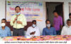 কুলাউড়ায় নিঃস্ব সহায়ক সংস্থার বিনামূল্যে চক্ষু শিবির