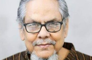 সাবেক সচিব মোফাজ্জল করিম গুরুতর অসুস্থ