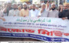 কুলাউড়ায় সমমনা ইসলামী দলের প্রতিবাদ সমাবেশ