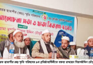 কুলাউড়ায় কৃষকদের মধ্যে ছাতা বিতরণ