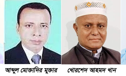 কুলাউড়ার বরমচাল ইউপি’র চেয়ারম্যান পদে ৪ জনের মনোনয়ন দাখিল
