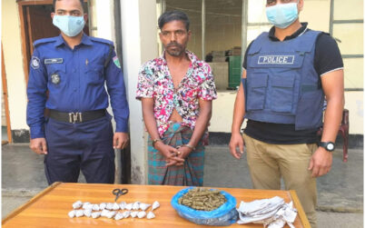 কুলাউড়ায় গাঁজাসহ মাদক ব্যবসায়ী শাহিন আটক