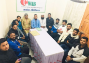 কুলাউড়ায় ডিসেম্বরে মাঠ গড়াচ্ছে কোয়াবের টুর্নামেন্ট