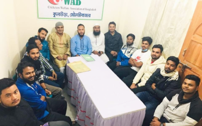 কুলাউড়ায় ডিসেম্বরে মাঠ গড়াচ্ছে কোয়াবের টুর্নামেন্ট