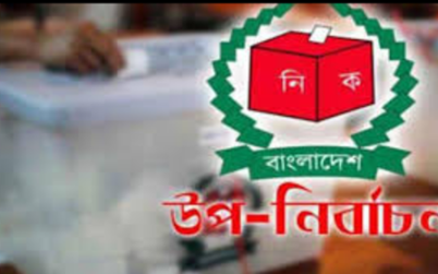 কুলাউড়ার বরমচাল ইউপি’র চেয়ারম্যান নির্বাচন ১০ ডিসেম্বর
