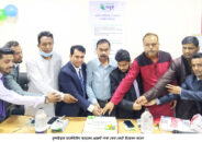 কুলাউড়ায় মার্কেন্টাইল ব্যাংকের এজেন্ট শাখা উদ্বোধন