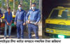 কুলাউড়ায় টিলা কাটার অপরাধে লক্ষাধিক টাকা জরিমানা