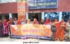 কুলাউড়ায় নারীদের মানববন্ধন