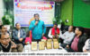 কুলাউড়ায় গ্রাম ডাক্তার ঐক্য কল্যাণ সোসাইটির অভিষেক