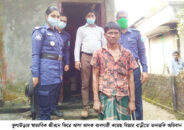 কুলাউড়ায় স্বাভাবিক জীবনে ফিরে আসা মাদক ব্যবসায়ীদের তদারকি অভিযান