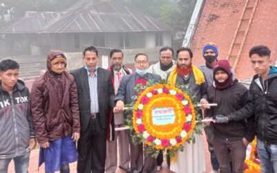 কুলাউড়ায় গ্রাম ডাক্তার ঐক্য কল্যাণ সোসাইটির বিজয় দিবস উদযাপন