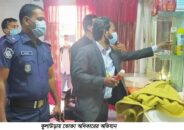 কুলাউড়ায় ভোক্তা অধিকারের অভিযান, জরিমানা