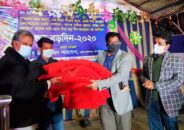 শ্রীমঙ্গলে বড়দিনে জেলা প্রশাসকের প্রধানমন্ত্রীর উপহার বিতরণ