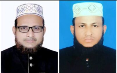 কুলাউড়া কাজী সমিতির কমিটি গঠন