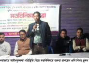 ব্রাহ্মনবাজারে আইনশৃঙ্খলা পরিস্থিতি নিয়ে পুলিশের মতবিনিময়