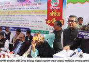 কুলাউড়া পৌরসভা নির্বাচনে আ’লীগ মনোনীত প্রার্থী সিপার উদ্দিনের সমর্থনে সমাবেশ