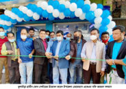 কুলাউড়ায় গ্রামীন ফোন সেন্টারের উদ্বোধন