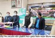 কুলাউড়া শিশু একাডেমীর শহীদ বুদ্ধিজীবী দিবস পালিত
