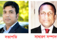 কুলাউড়ার ব্রাহ্মণবাজার সিএনজি ফিলিং স্টেশন ব্যবসায়ী সমিতির কমিটি গঠন