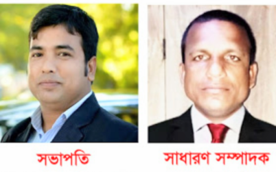 কুলাউড়ার ব্রাহ্মণবাজার সিএনজি ফিলিং স্টেশন ব্যবসায়ী সমিতির কমিটি গঠন