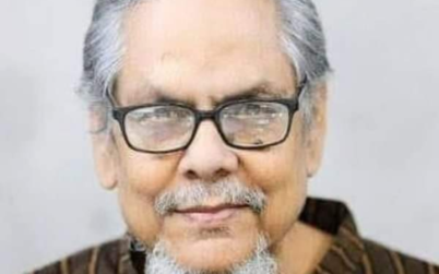 সাবেক সচিব মোফাজ্জল করিম হোম আইসোলেশনে