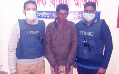 কুলাউড়ায় গাঁজাসহ আটক ১