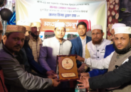 কুলাউড়ায় র‍্যাবের সহকারী পরিচালক ও ওসিকে কাজী সমিতির সংবর্ধনা