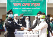 শ্রীমঙ্গলে এতিম শিশুদের মাঝে র‌্যাবের খাদ্য বিতরণ