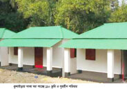 কুলাউড়ায় পাকা ঘর পাচ্ছে ১১০ ভূমি ও গৃহহীন পরিবার