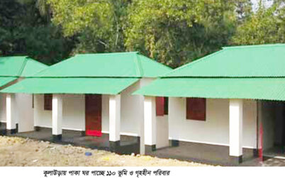 কুলাউড়ায় পাকা ঘর পাচ্ছে ১১০ ভূমি ও গৃহহীন পরিবার